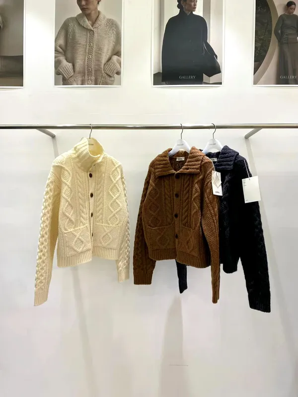 Stylish Knitted Jacket - Comfortable and Warm for Autumn and Winter