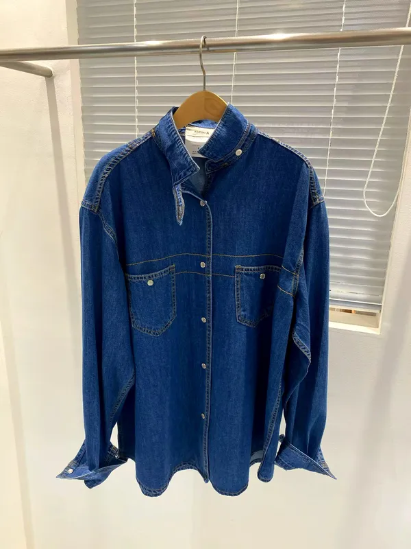 Classic Denim Jacket - Stylish and Versatile for Casual Wear