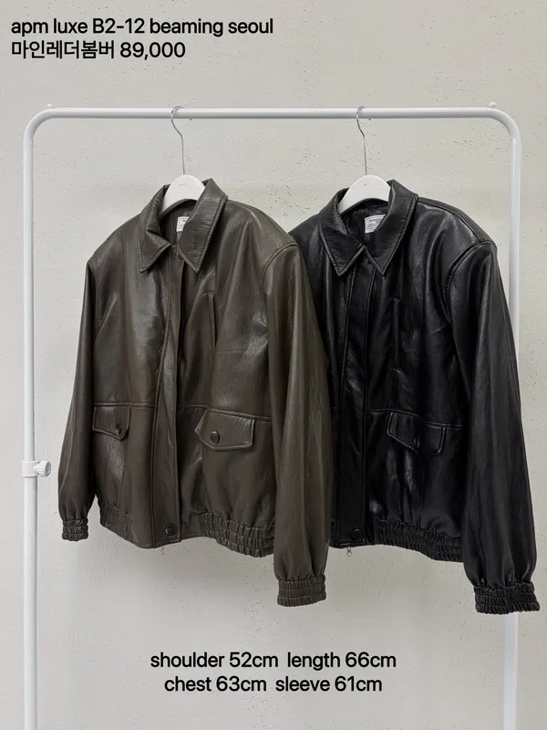 春季時尚馬丁皮革 bomber 外套