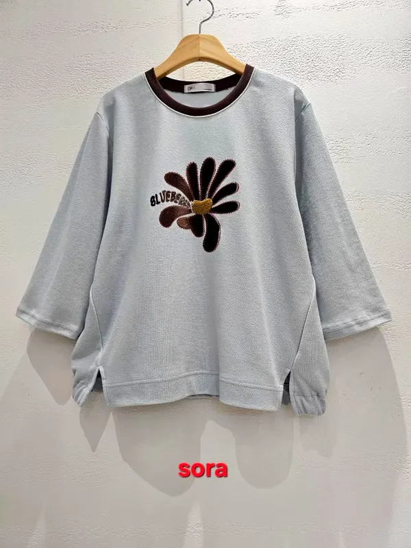 Trendy Embroidered Loose Women's Top