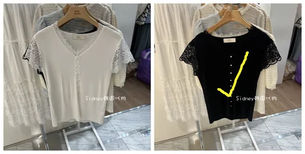 Lace Trim Short Sleeve Top - Fresh and Elegant