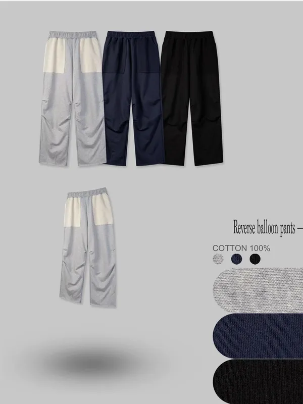 Stylish Men's Reversed Balloon Pants - Comfortable and Versatile for Any Occasion