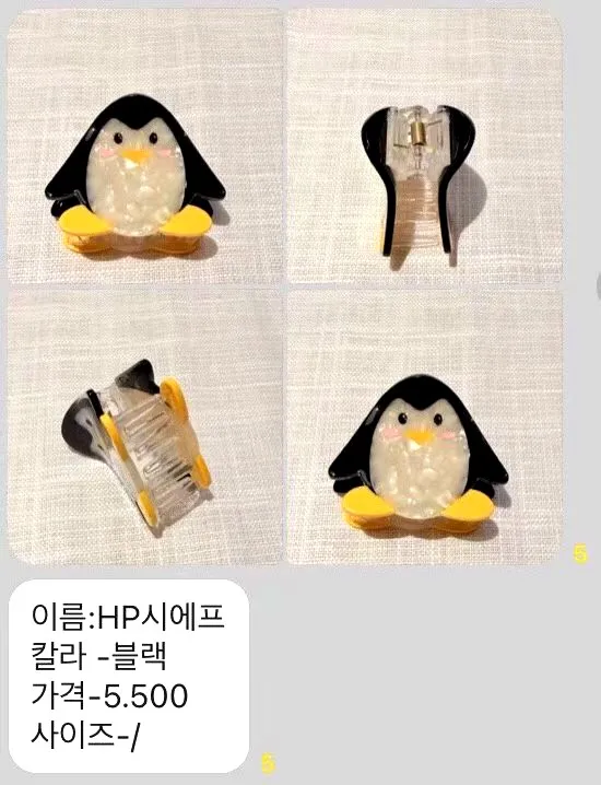 Cute Penguin Hair Clip - Fun Accessory for Women