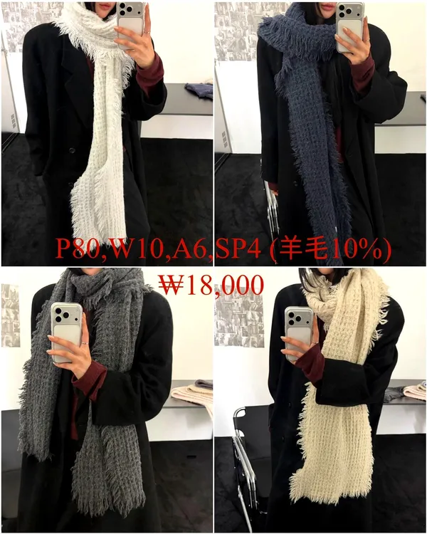 Fashionable Versatile Wool Scarf - Soft and Comfortable, A Must-Have for Autumn and Winter