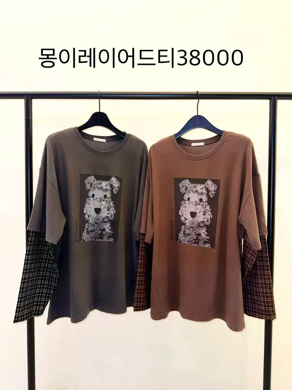 Trendy Printed Women's Top for a Comfortable Casual Look