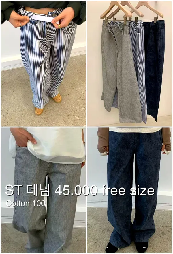 Casual Loose Striped Pants - Comfortable and Versatile for Everyday Wear