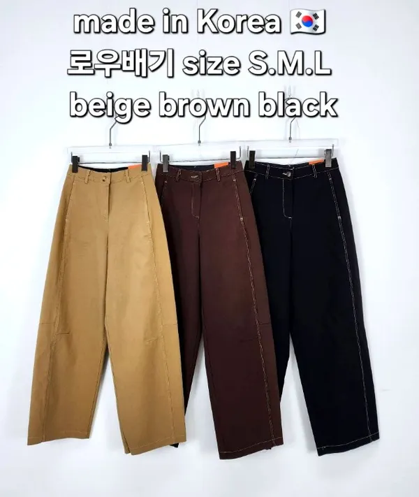한국 스타일 캐주얼 팬츠 - 편안하고 다재다능한 봄과 가을용