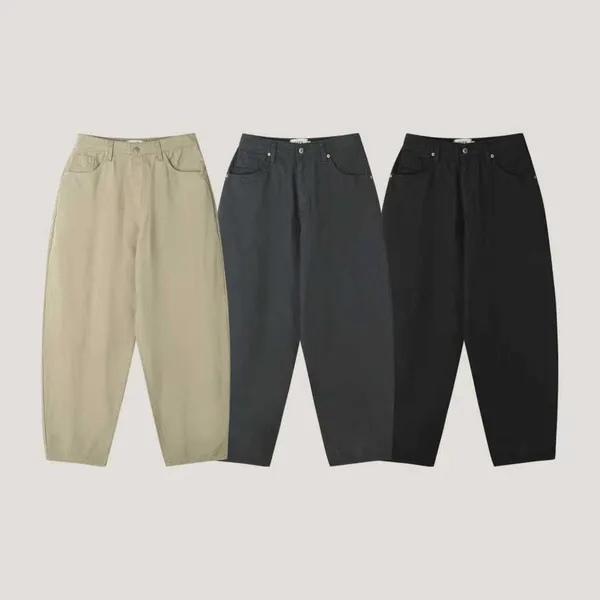Stylish Loose-Fit Casual Pants - Comfortable and Versatile for Any Occasion