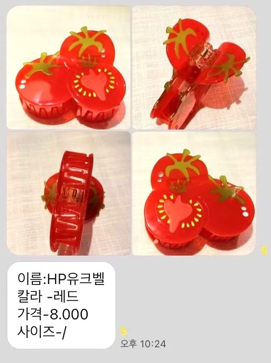 Cute Strawberry-Shaped Hair Clip, Stylish Women's Accessory