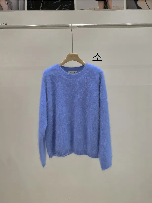 Soft Plush Blue Knitted Sweater