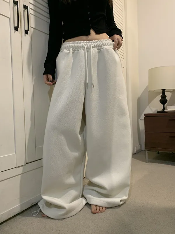 Relaxed Fit White Long Pants - Comfortable and Versatile