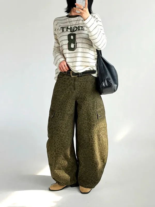 Fashionable Casual Leopard Print Loose Pants, Comfortable and Versatile