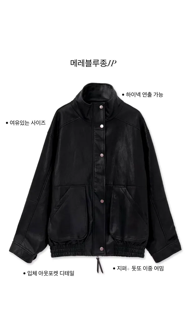Stylish Black Women's Jacket: The Perfect Blend of Elegance and Individuality