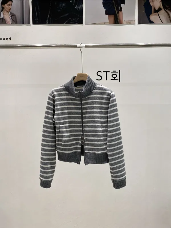Fashionable Striped Knit Cardigan, Comfortable and Versatile