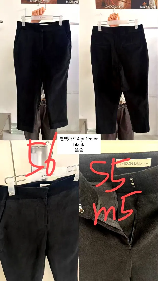 Stylish Casual Black Pants - Comfort Meets Versatility