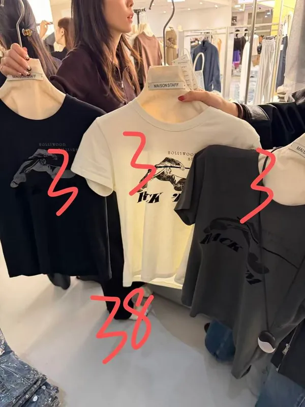 Stylish Printed Short Sleeve T-Shirt, Comfortable Casual Style