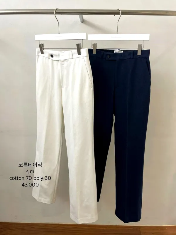 Fashionable Versatile Women's Pants, Comfortable Cotton Fabric