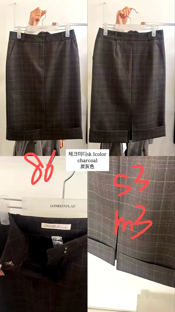 Elegant Plaid Women's Midi Skirt - Fashionable and Versatile