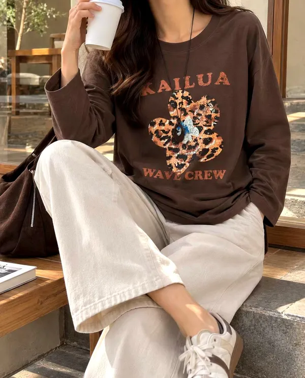 Stylish Casual Leopard Print Long Sleeve T-Shirt