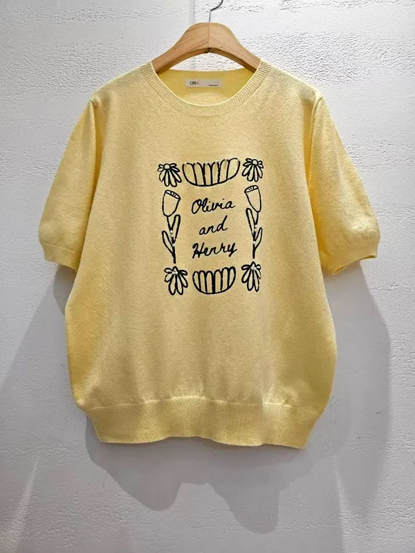 Cute Printed Short Sleeve Top with Fresh Yellow Design