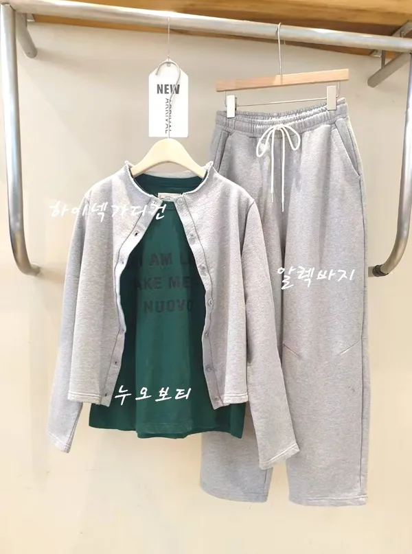 Fashionable Casual Women's Outfit Set - Comfortable and Versatile for Daily Wear