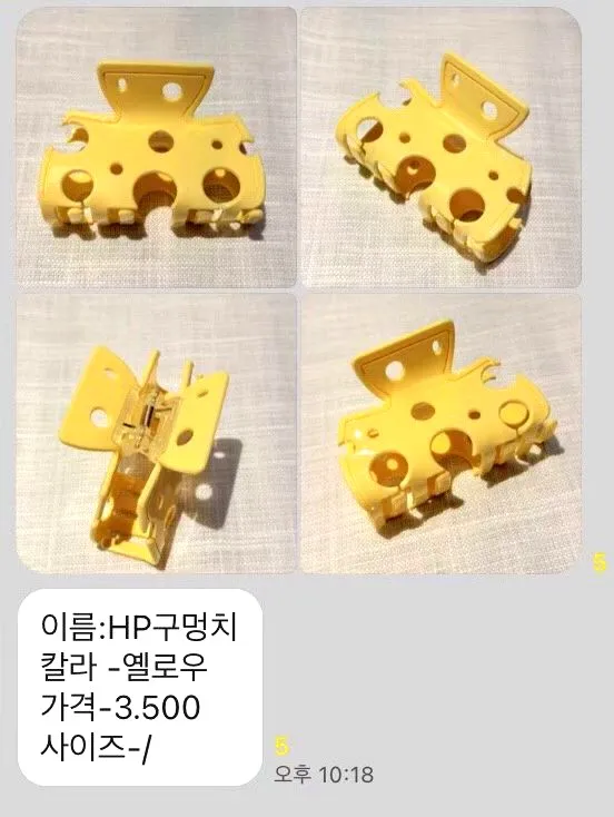 Stylish Women's Hair Accessory - Yellow Hair Clip