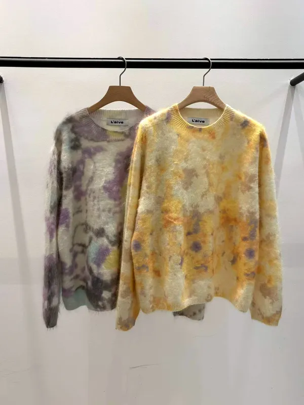 Fashionable Gradient Color Sweater, Soft and Comfortable, Perfect for Autumn and Winter