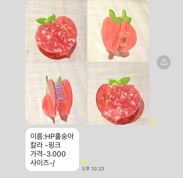 Adorable Apple-Shaped Women's Fashion Accessory