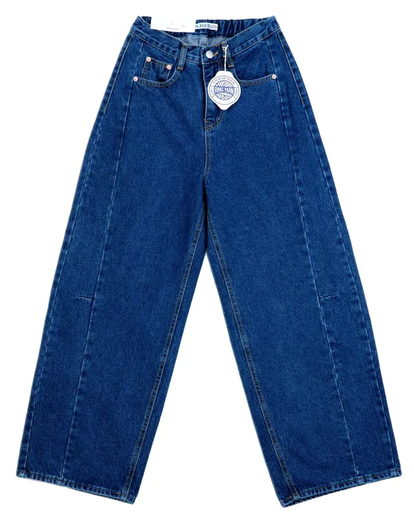 Stylish High-Waisted Denim Jeans - Comfortable and Versatile 903