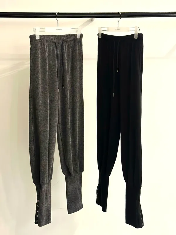 Comfortable Casual Women's Pants, Fashionable Versatile Leisure Trousers
