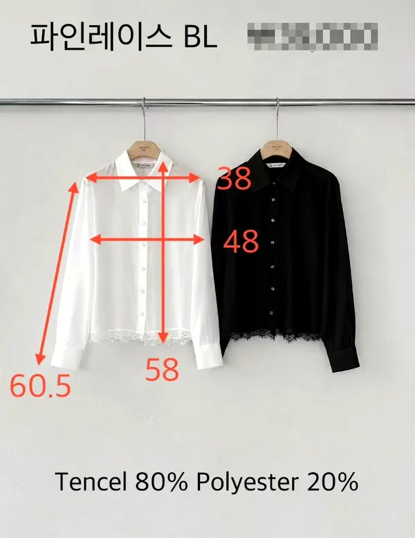 Stylish Breathable Tencel Shirt for Women