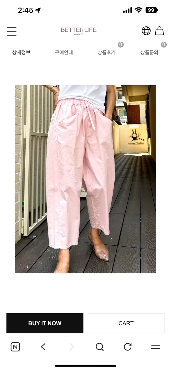 Fashionable Casual Women's Pants, Comfortable and Versatile for Spring and Summer