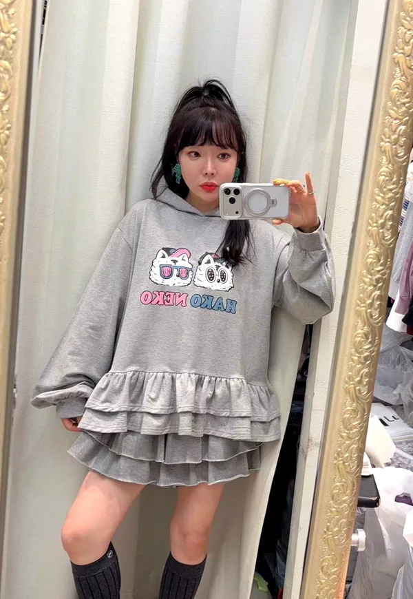 Cute Cartoon Pattern Hoodie, Fashionable Casual Style