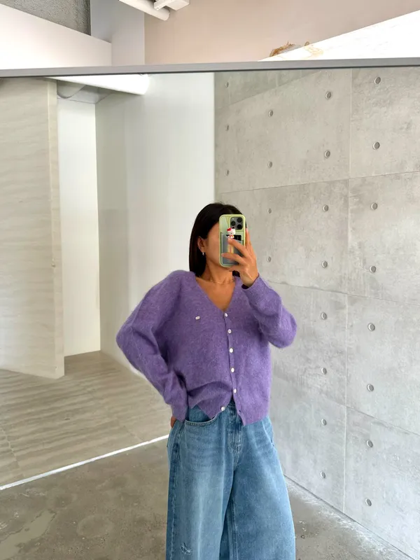 Soft Purple Cardigan for Women, Stylish and Comfortable