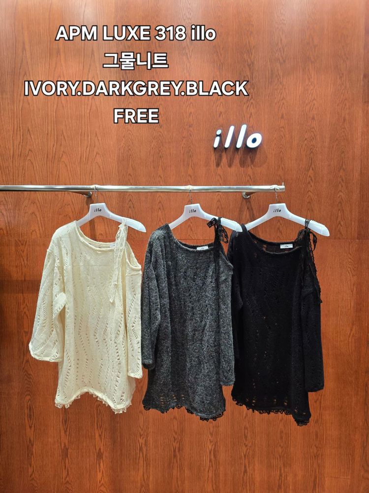 APM LUXE 318 Illo Crochet Knit Top