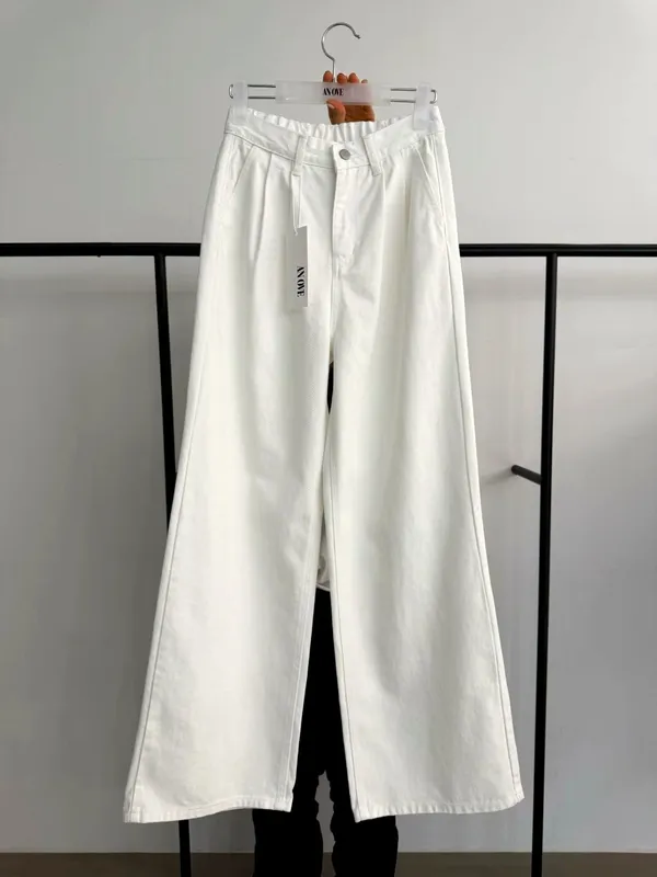 Stylish Casual White Loose Pants - Comfortable and Versatile