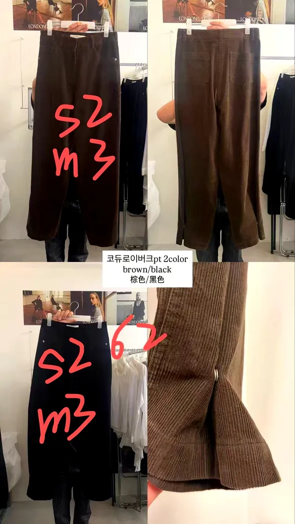 Stylish Casual Women's Pants - Comfortable and Versatile for Any Occasion