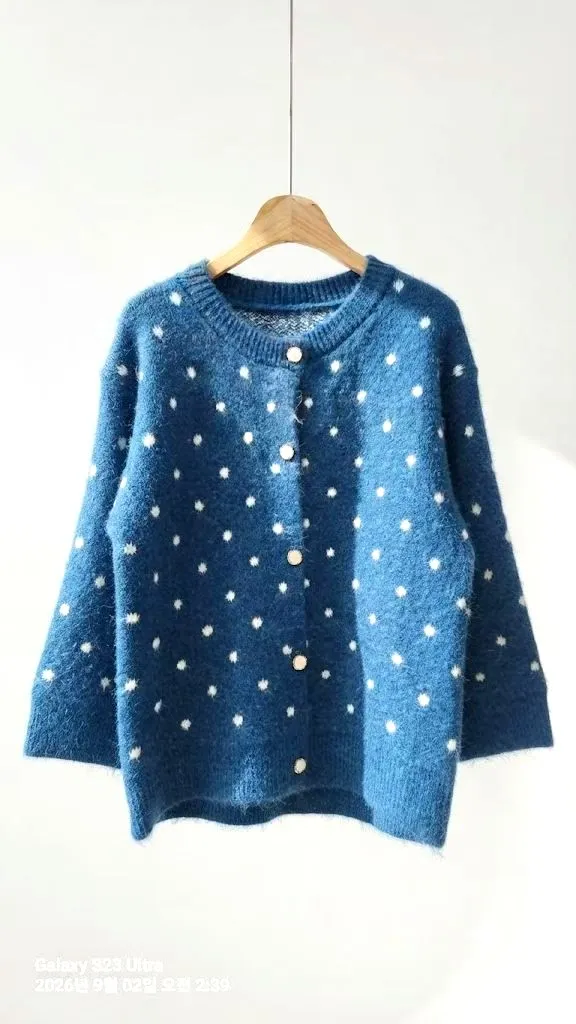 Stylish Plush Cardigan with White Flower Accents
