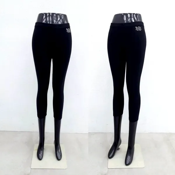 Comfortable Black Leggings, Perfect Shaping, Must-Have Versatile Piece