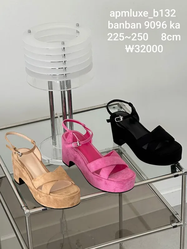 Stylish Thick-Soled Sandals - Comfortable and Versatile for Summer Outings