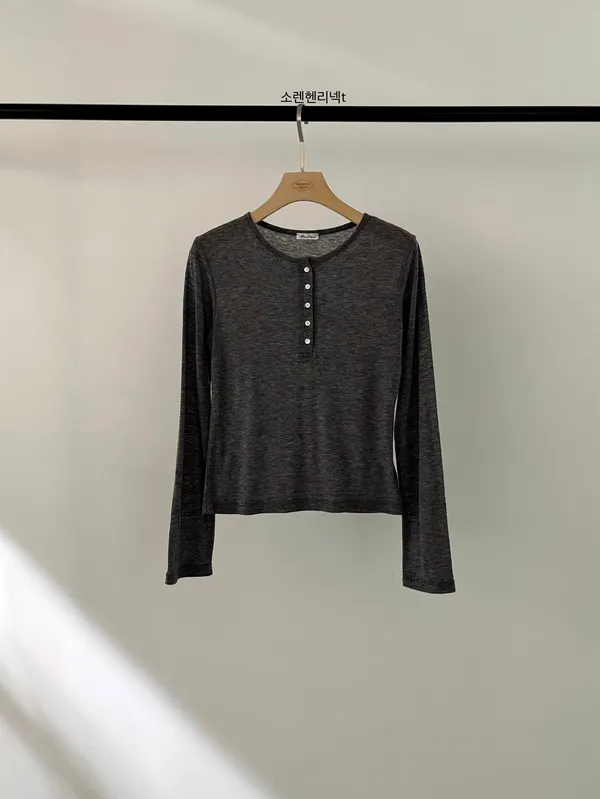 Minimalist Long Sleeve T-Shirt - Comfortable and Breathable