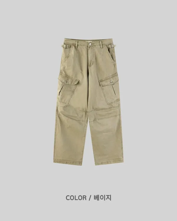 Stylish Casual Men's Pants, Comfortable and Versatile for Various Occasions