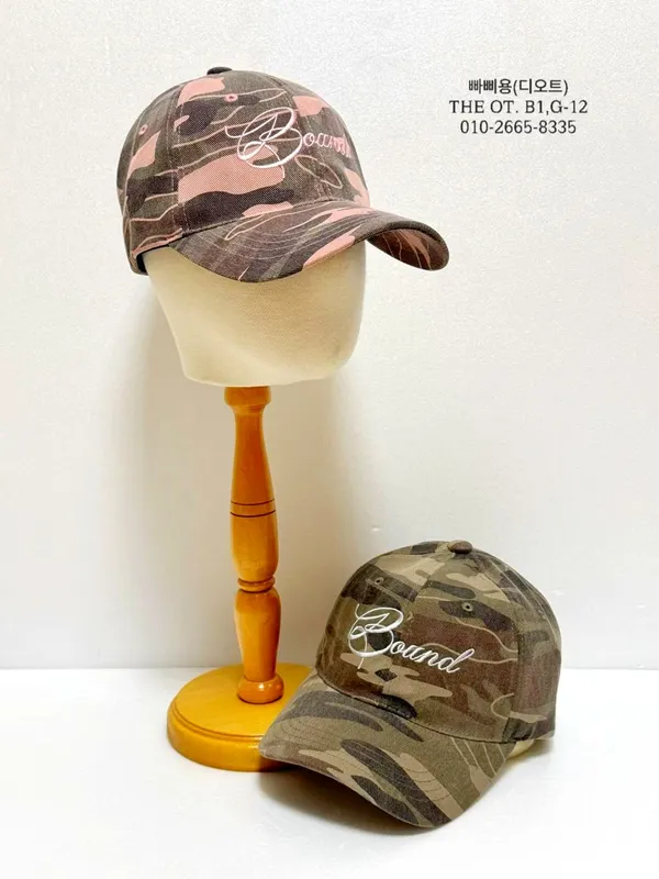 Topi Wanita Kamo Bergaya - Santai dan Serbaguna
