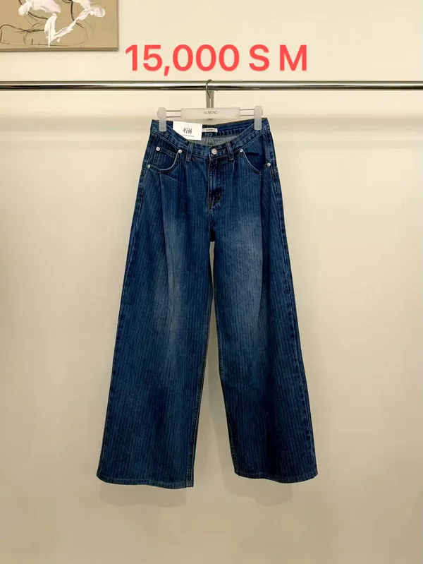Loose Fit Denim Jeans - Stylish and Versatile, Comfortable and Breathable