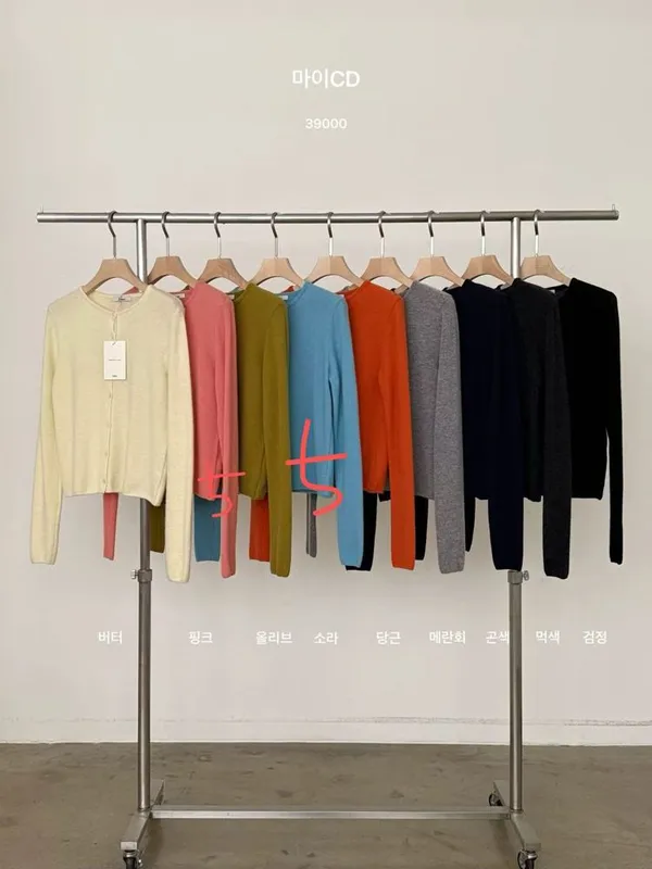 Minimalist Comfortable Cardigan Sweater for Spring and Autumn