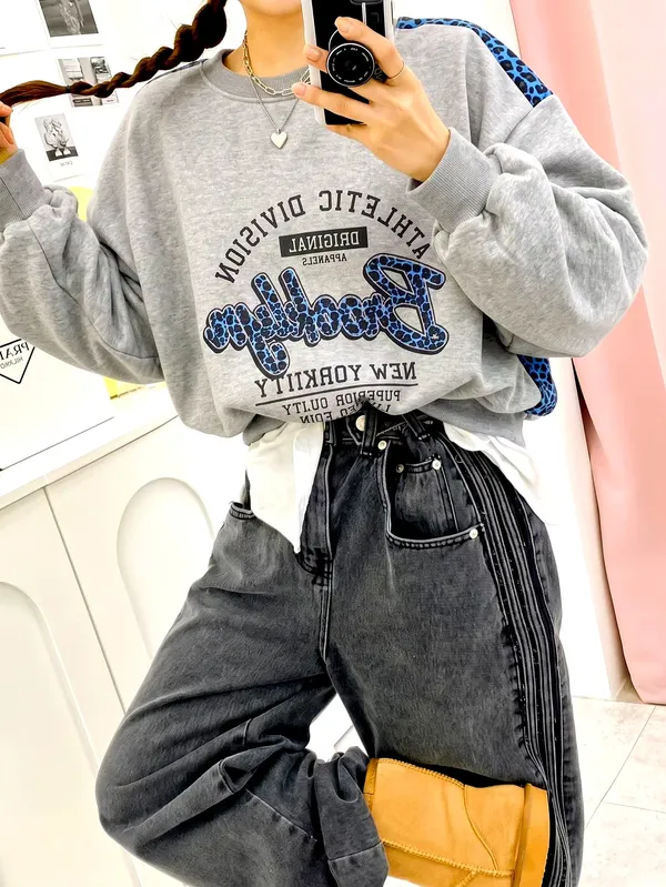 Trendy Casual Printed Hoodie, Comfortable and Versatile