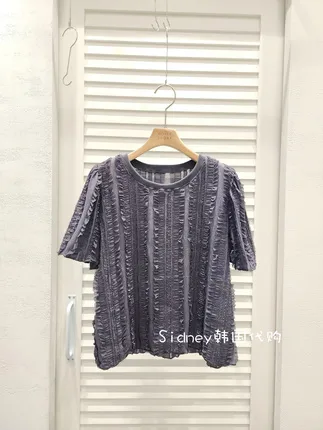 Stylish Pleated Short Sleeve T-Shirt, Comfortable and Breathable for Everyday Wear