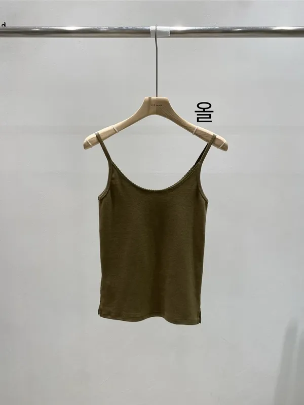 Minimalist Style Tank Top, Comfortable and Breathable Cotton