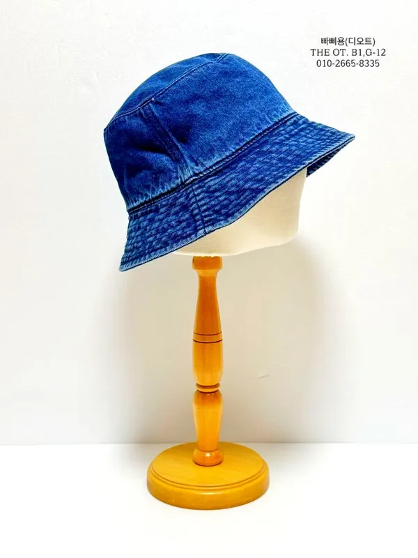 Stylish Denim Women's Bucket Hat - Casual and Versatile