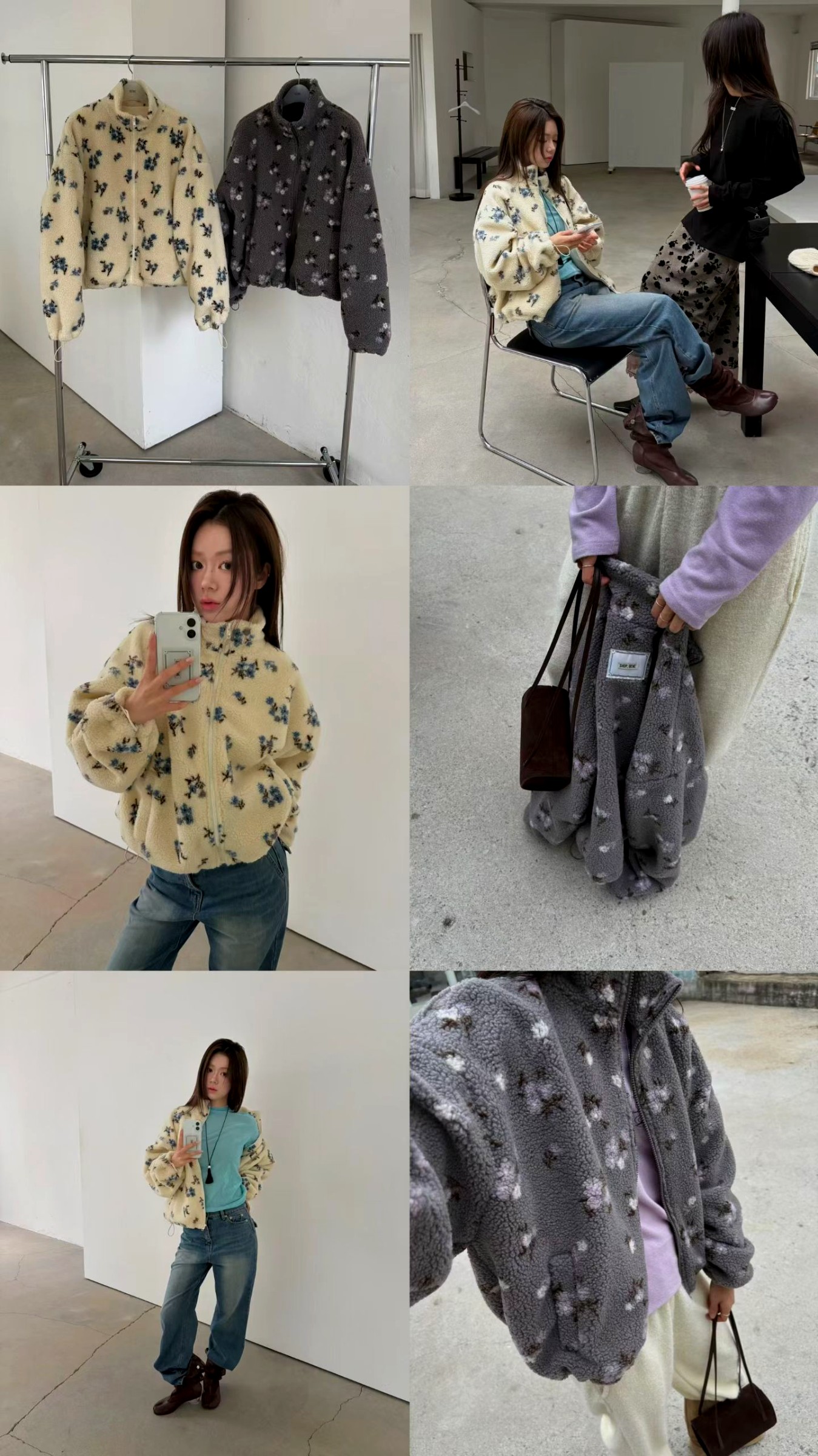 귀여운 꽃 자수 재킷, 따뜻하고 편안함